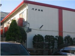 物件イメージ03